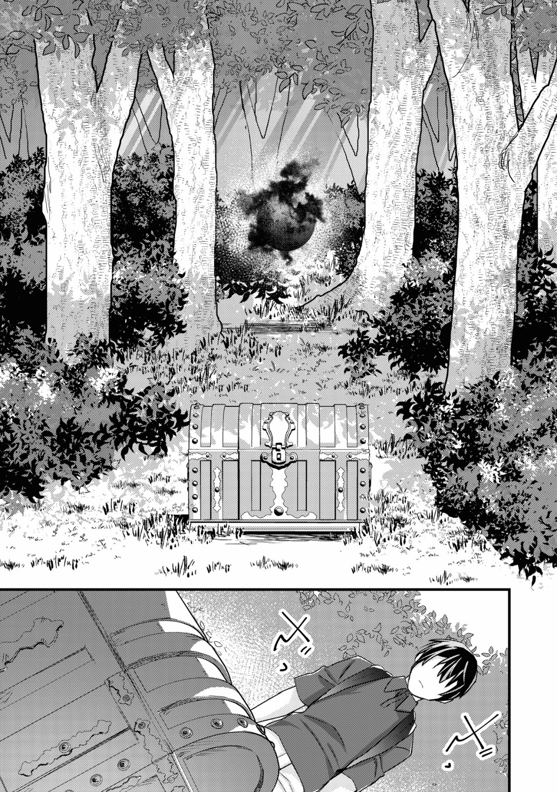Page 39 of Chapter 12