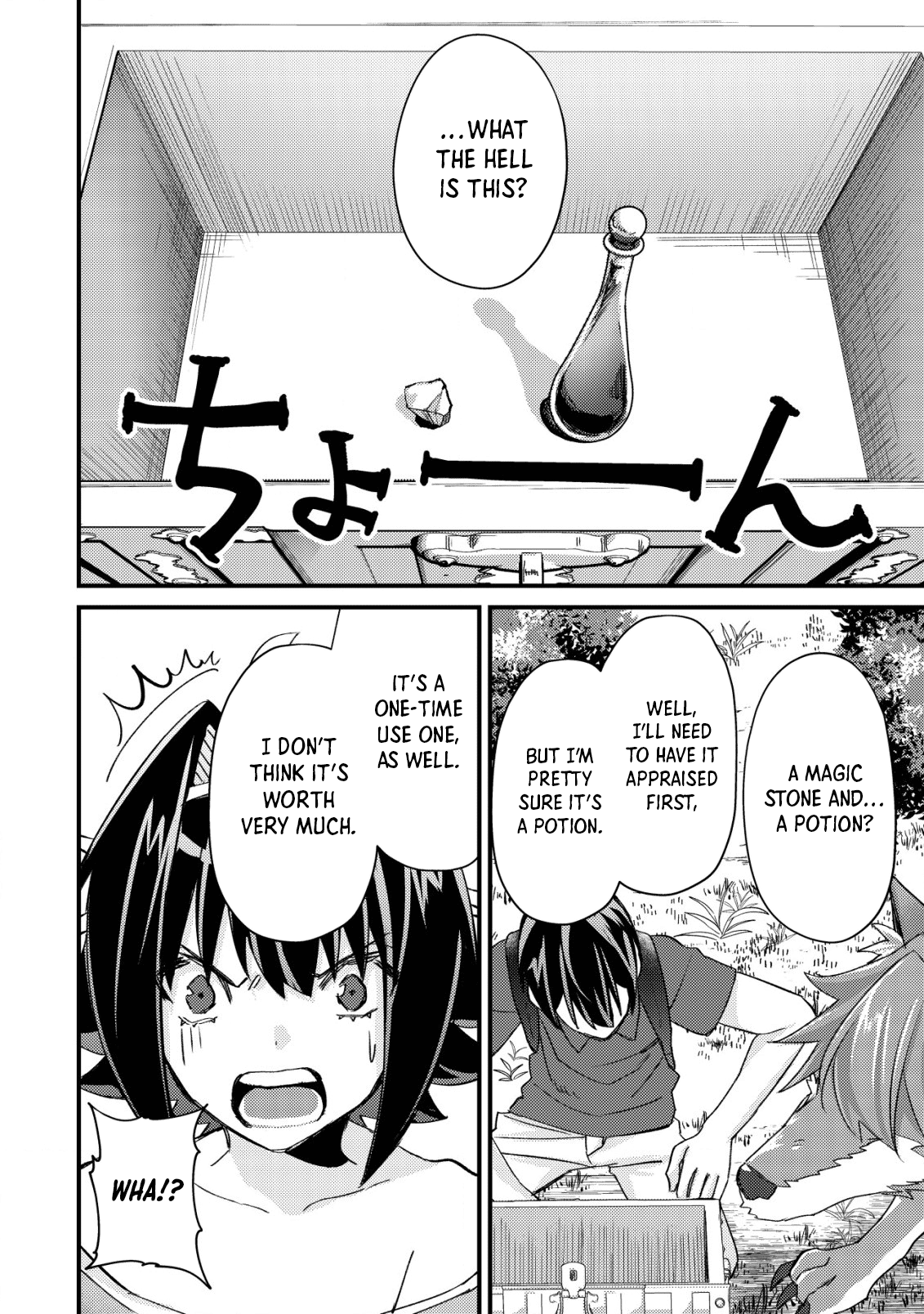 Page 42 of Chapter 12