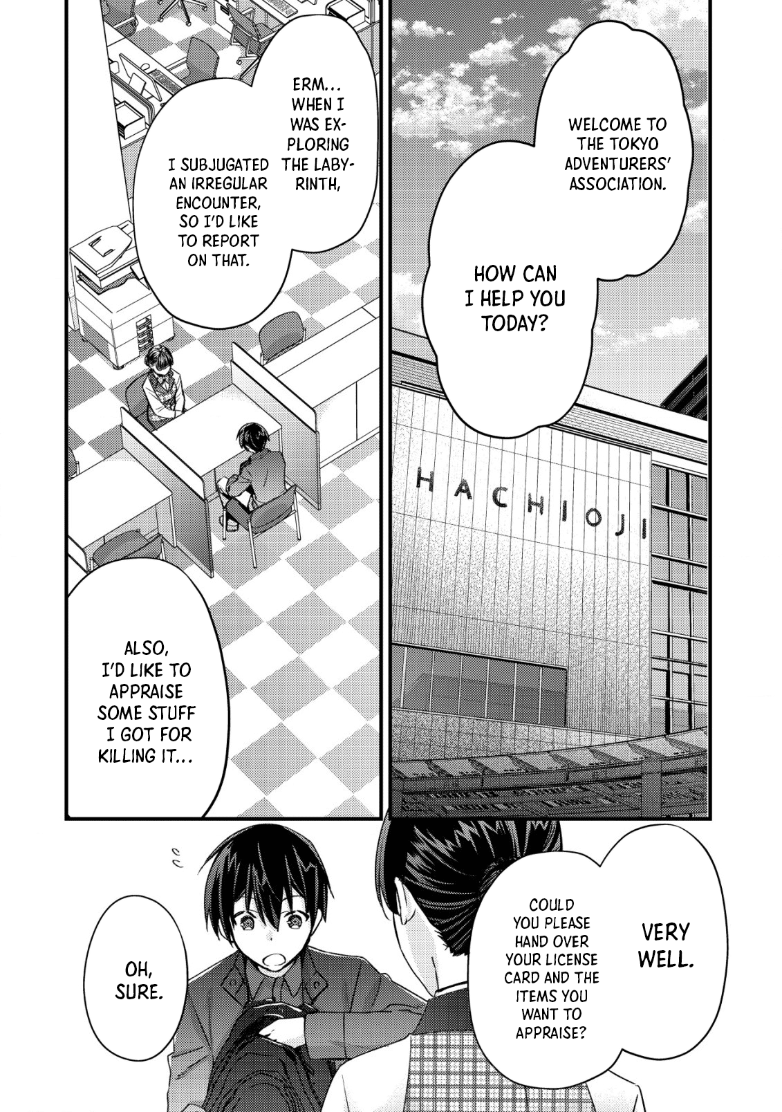 Page 2 of Chapter 13