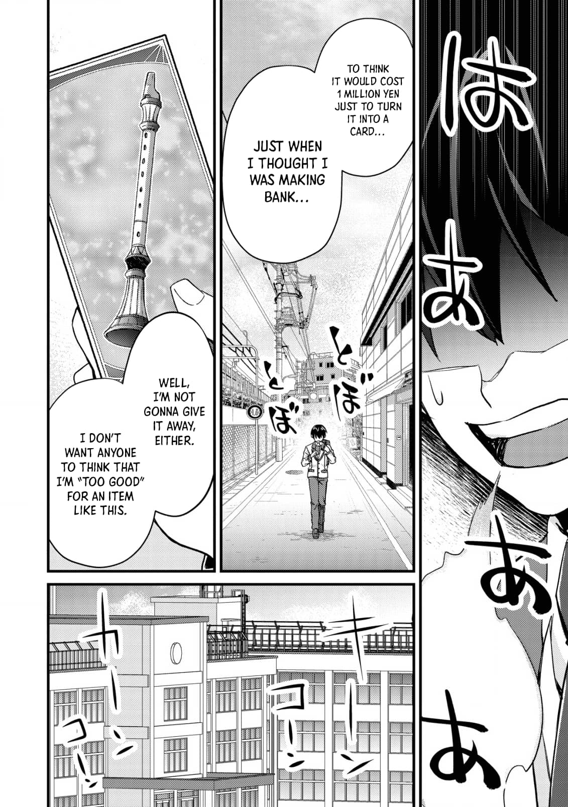 Page 16 of Chapter 13