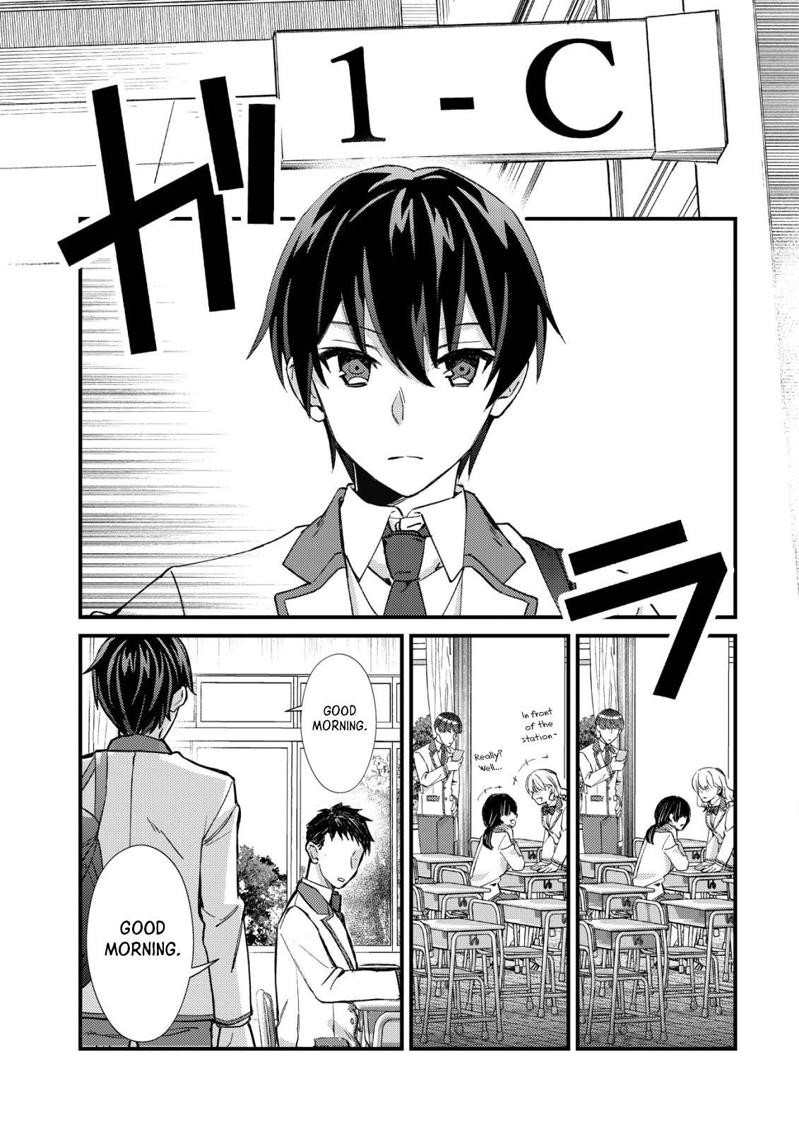 Page 17 of Chapter 13