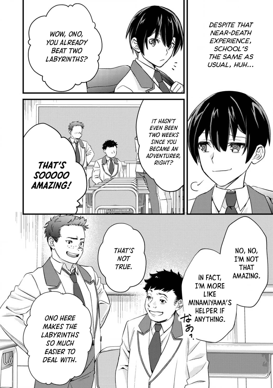 Page 18 of Chapter 13