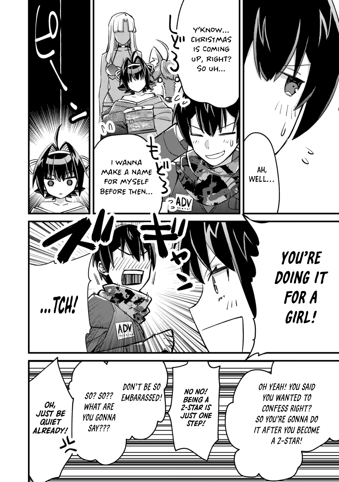 Page 12 of Chapter 14.1