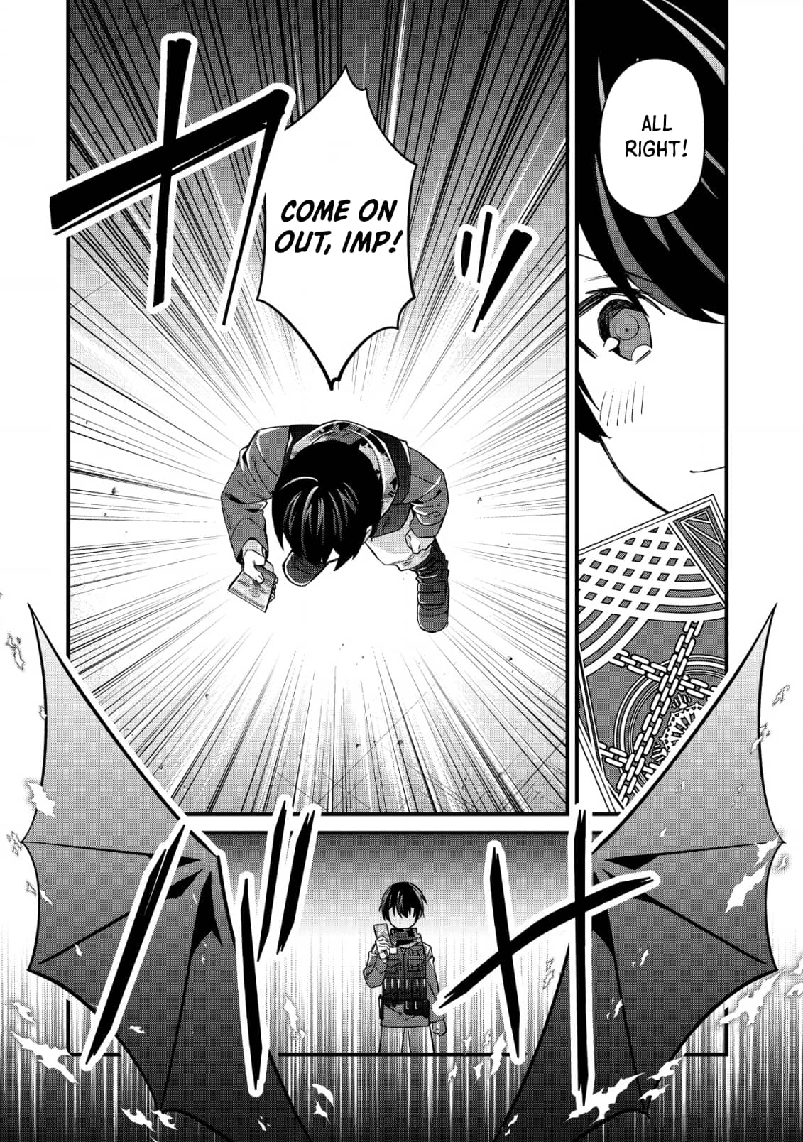 Page 1 of Chapter 15.2
