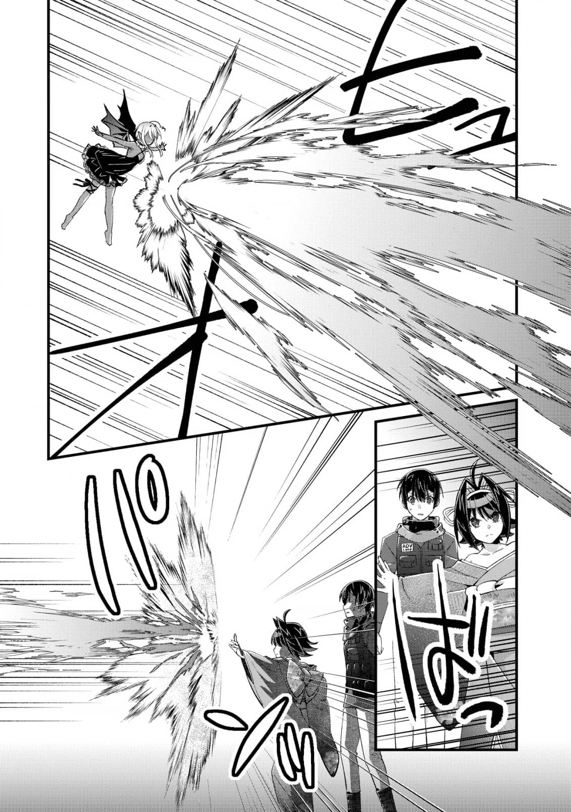 Page 4 of Chapter 15.1