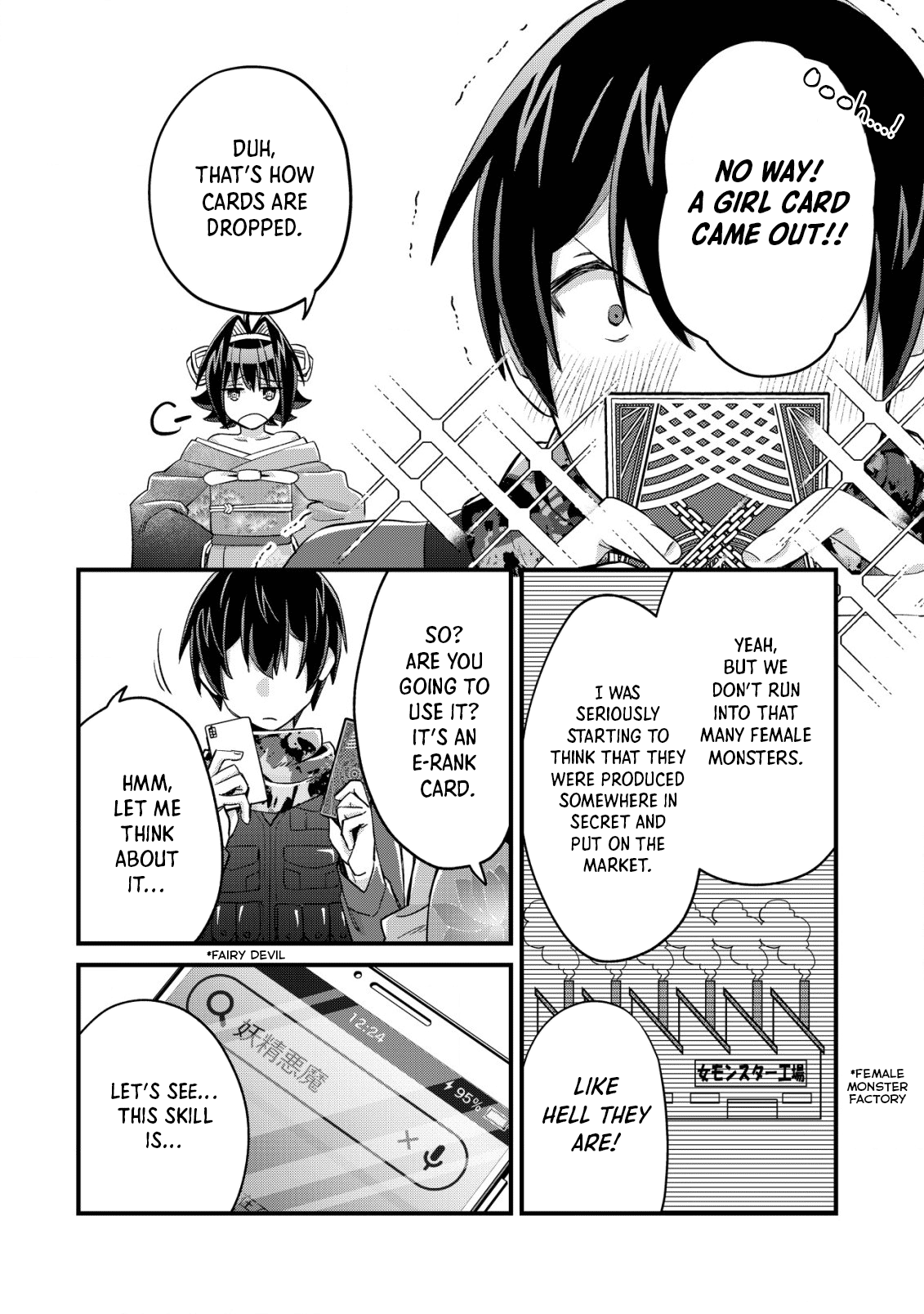 Page 8 of Chapter 15.1