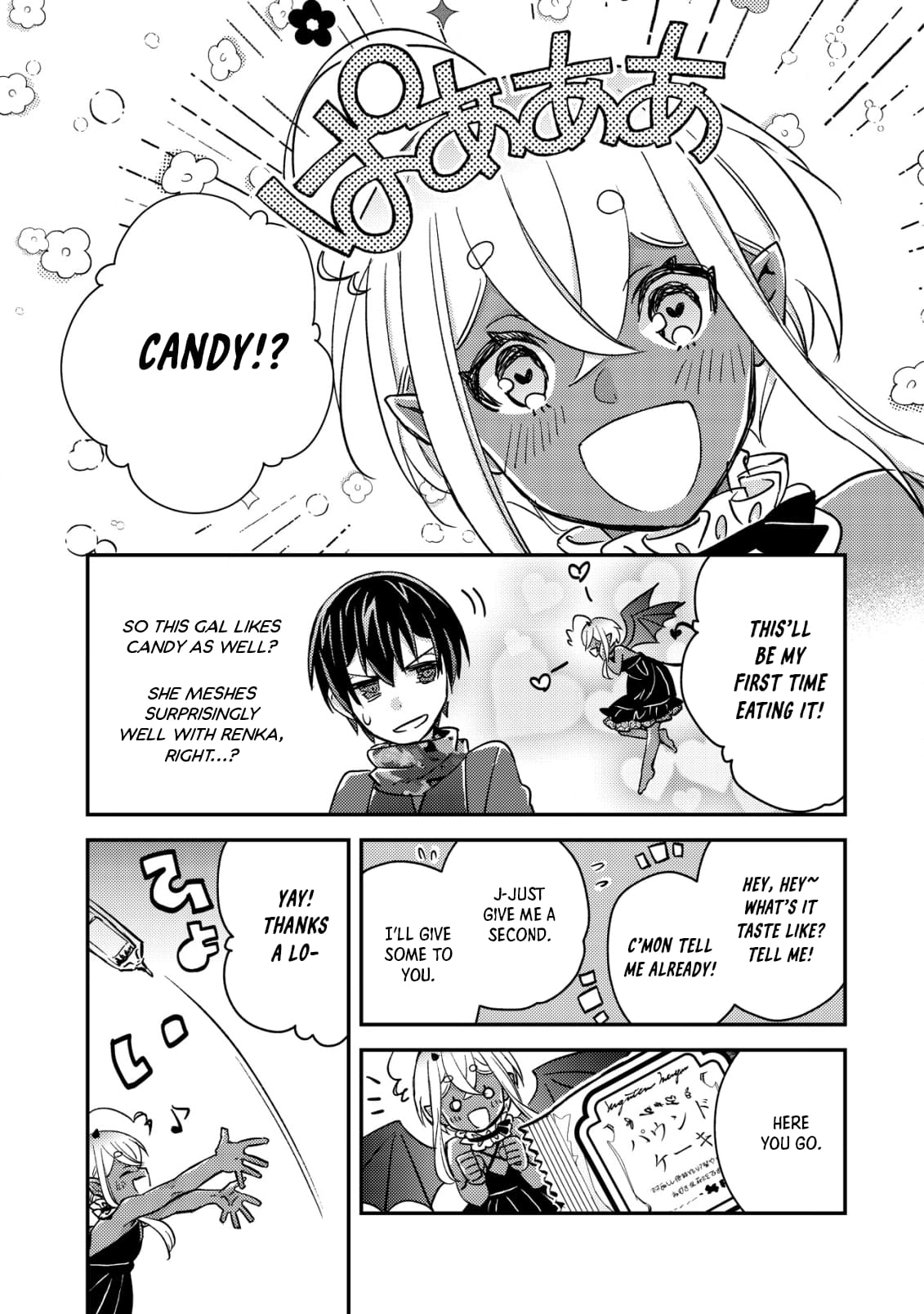 Page 1 of Chapter 16.2