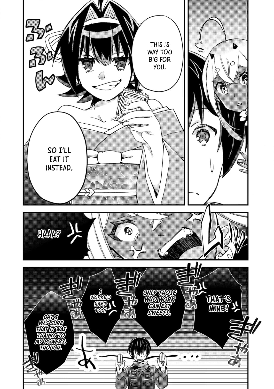 Page 2 of Chapter 16.2