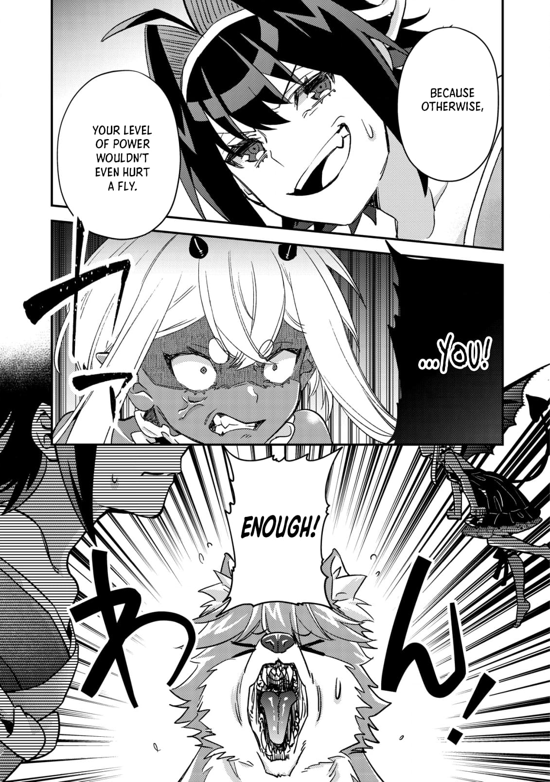 Page 3 of Chapter 16.2