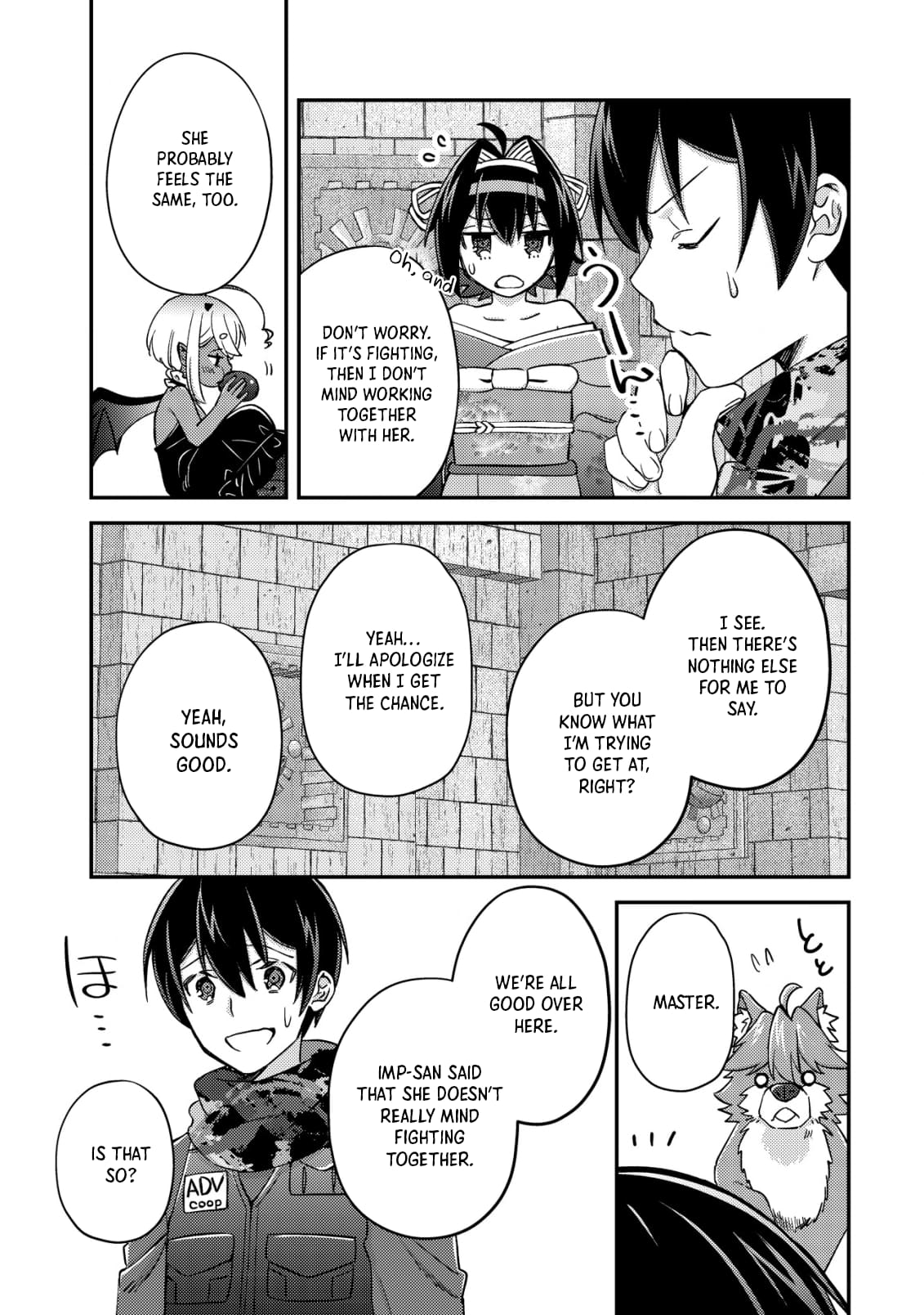 Page 7 of Chapter 16.2