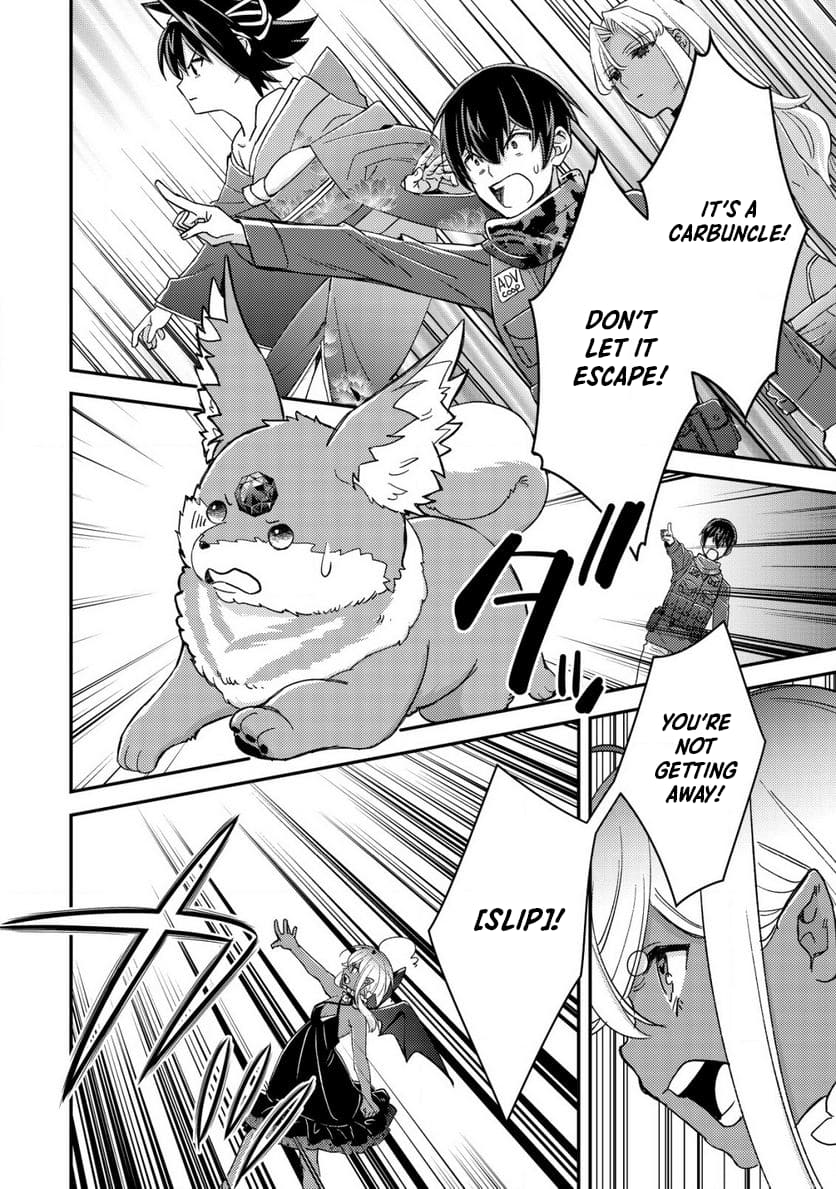 Page 2 of Chapter 16.3
