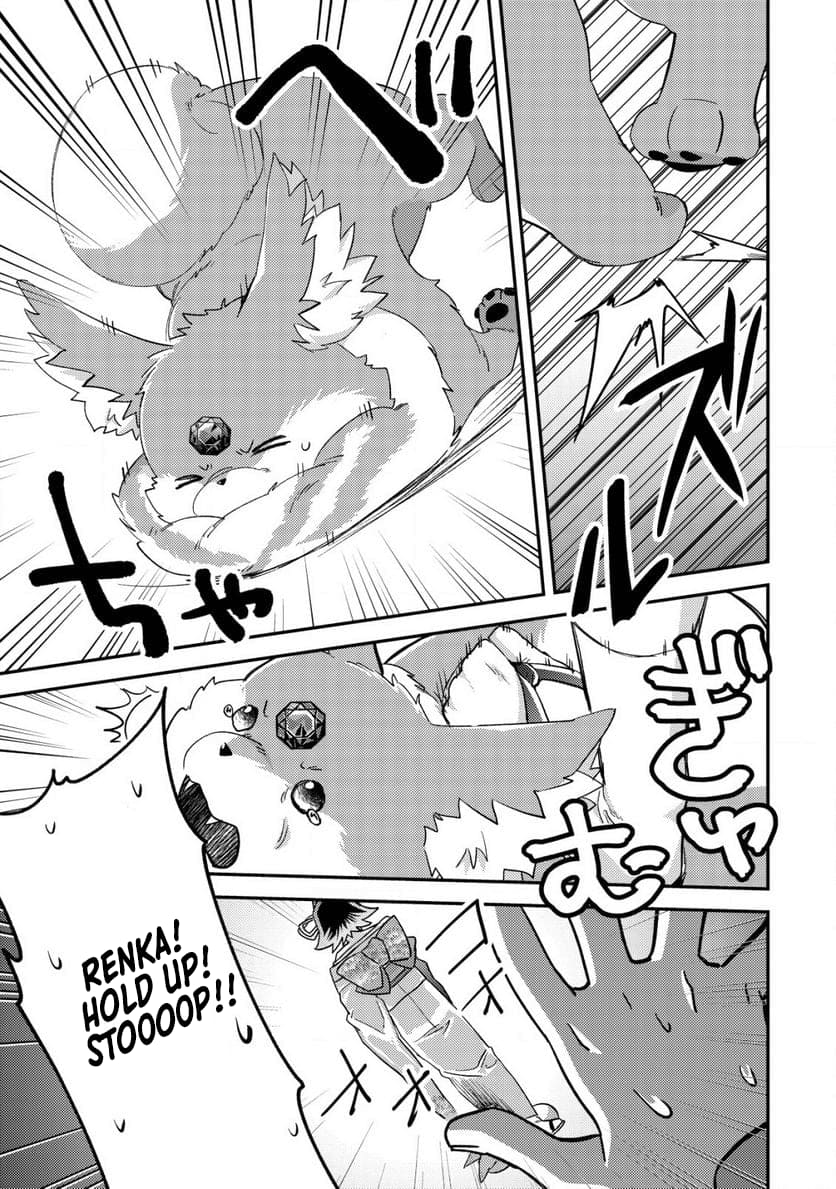 Page 3 of Chapter 16.3