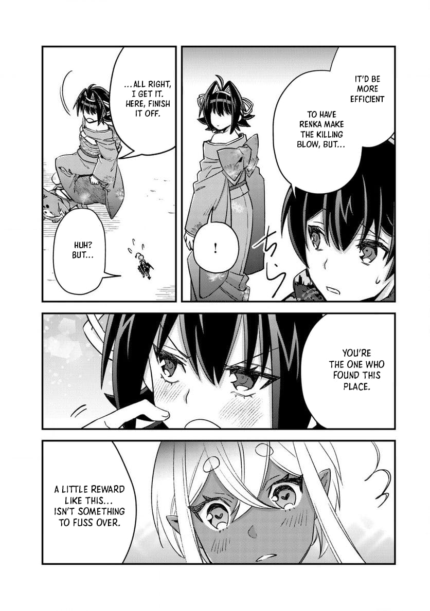 Page 5 of Chapter 16.3