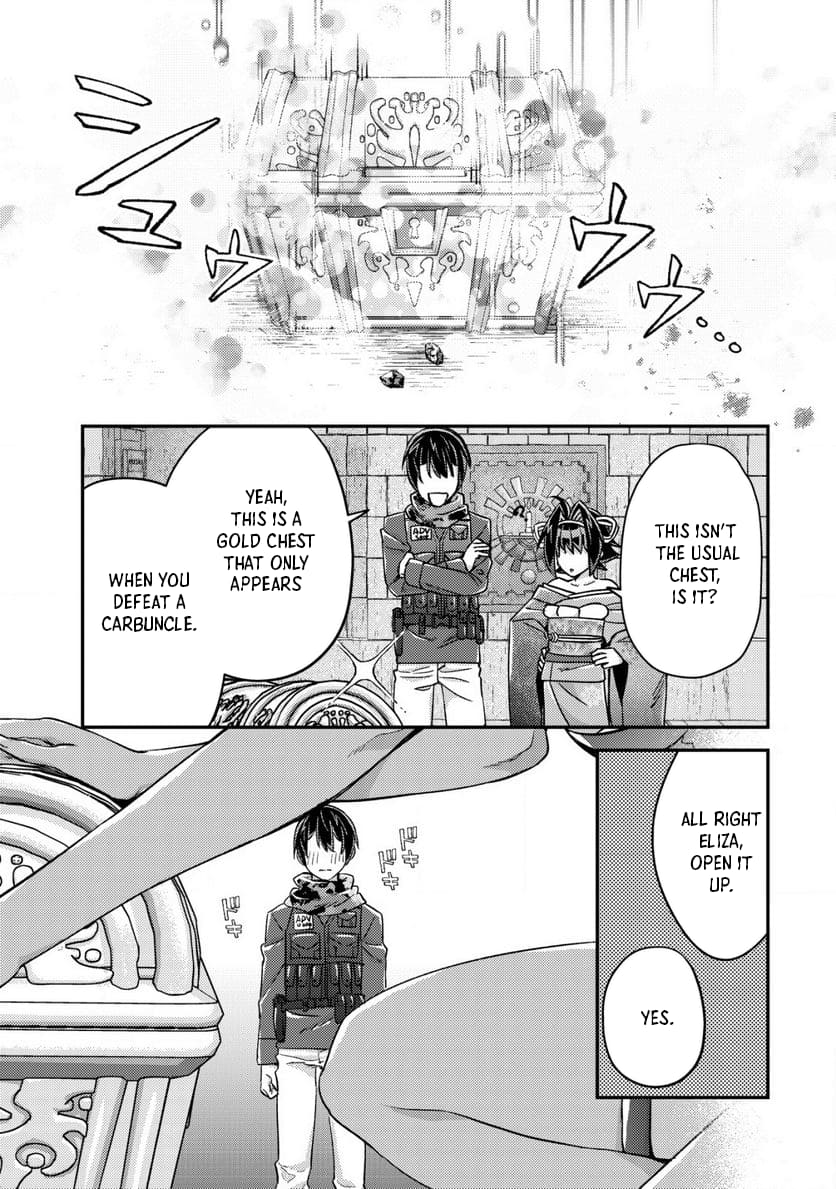 Page 7 of Chapter 16.3