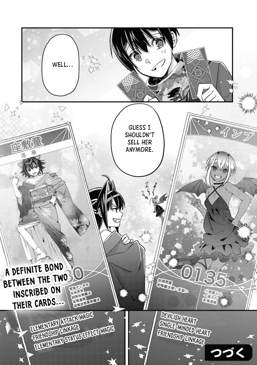 Page 14 of Chapter 16.3