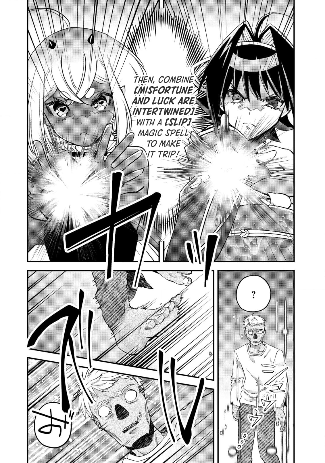 Page 6 of Chapter 16.1