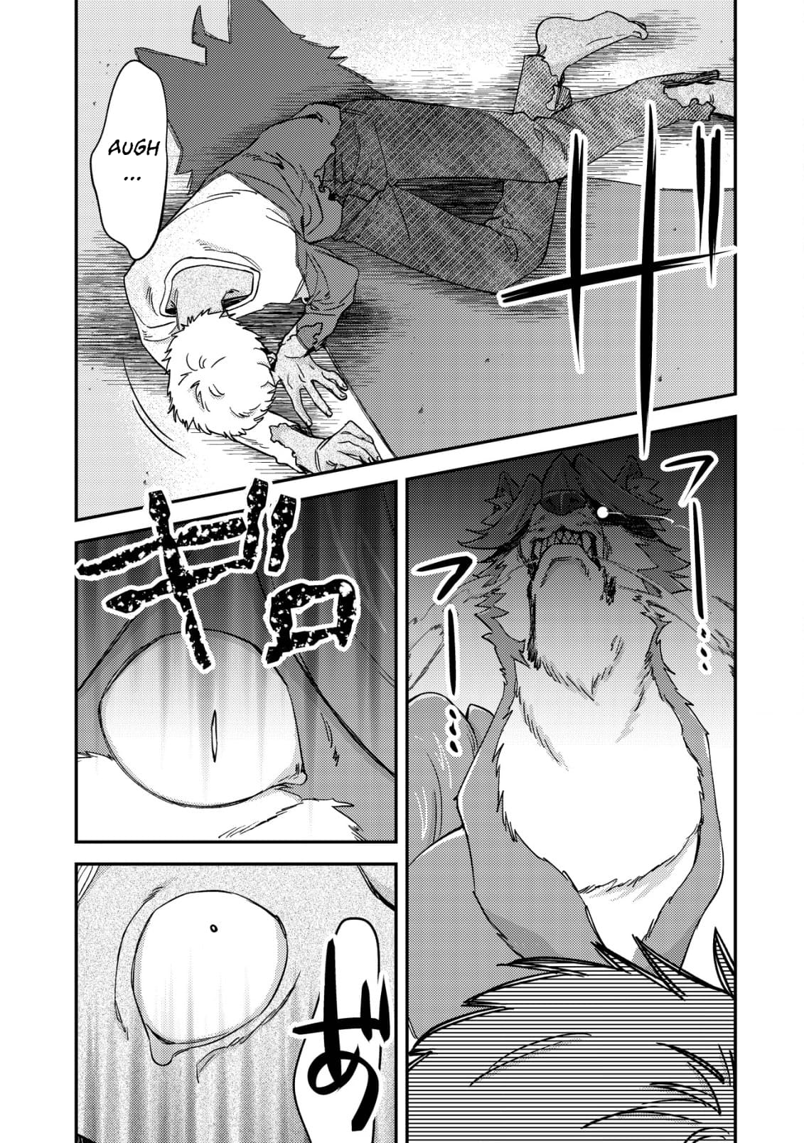 Page 9 of Chapter 16.1