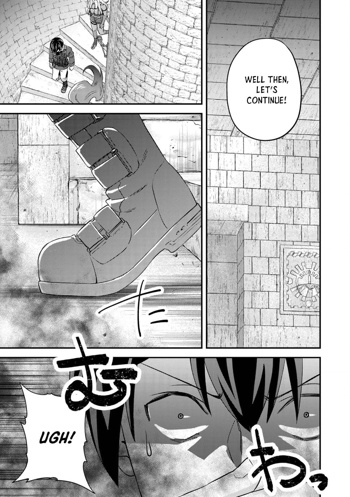 Page 3 of Chapter 17.1