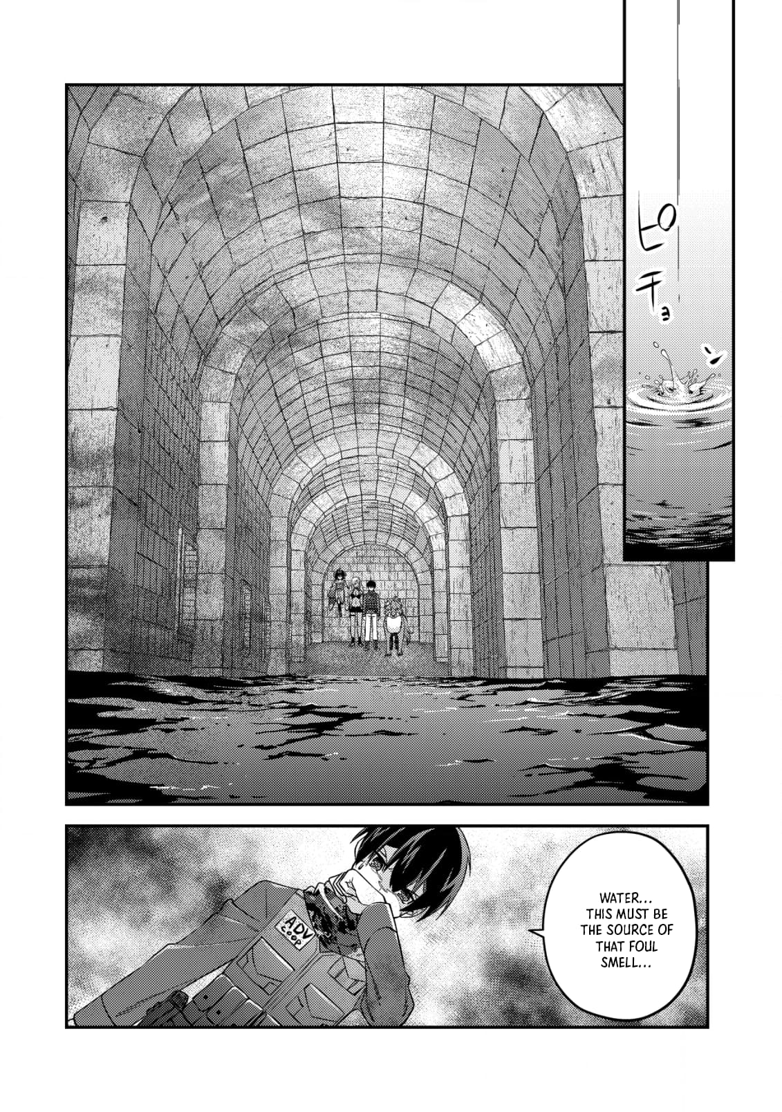 Page 6 of Chapter 17.1