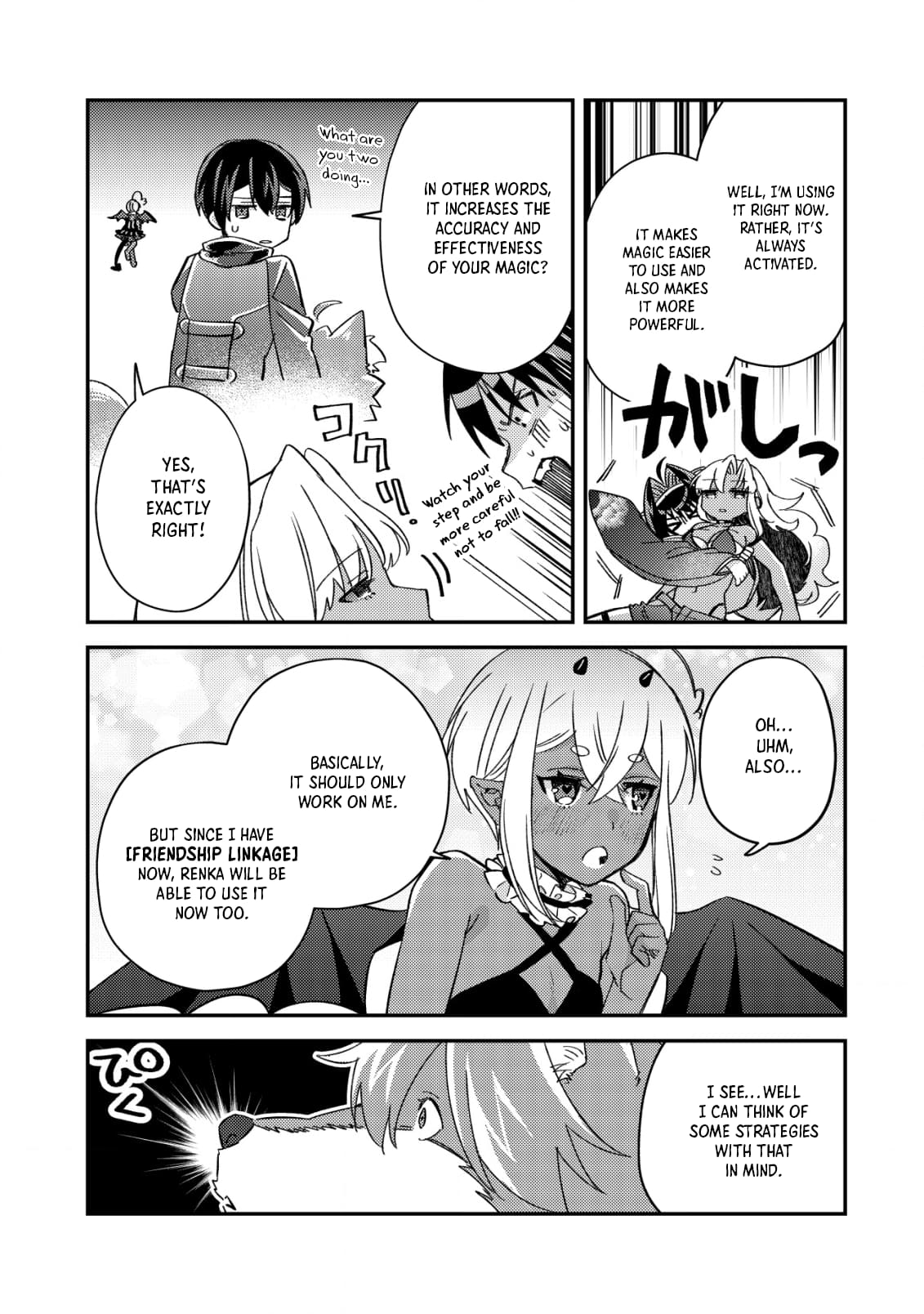 Page 11 of Chapter 17.1