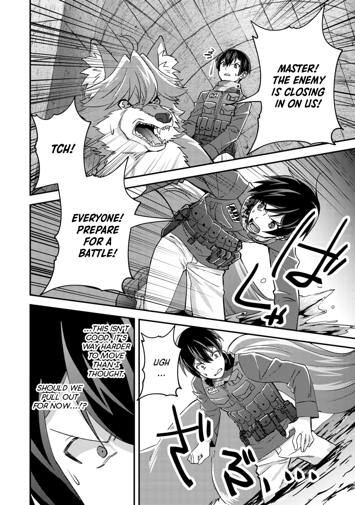Page 12 of Chapter 17.1