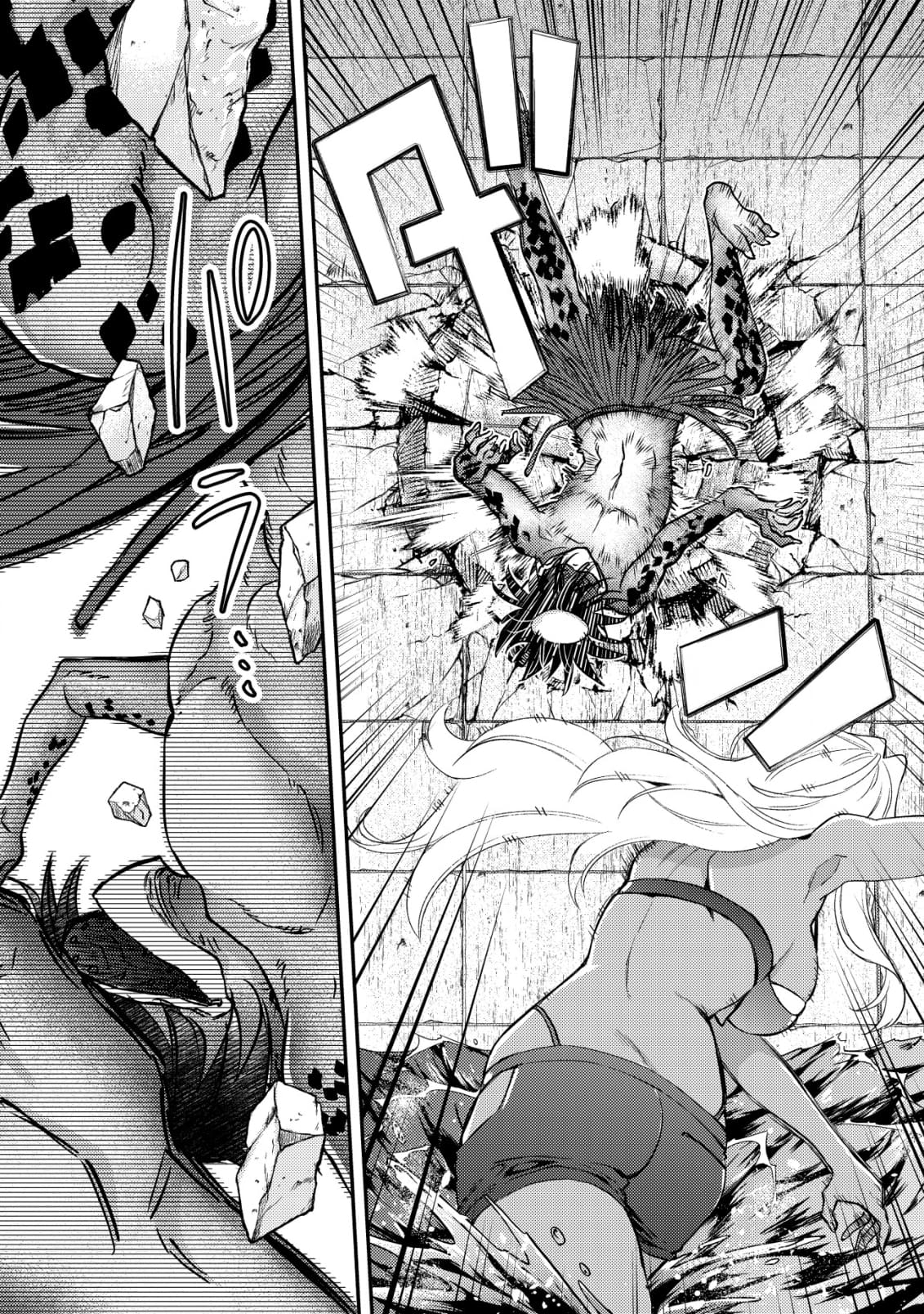 Page 16 of Chapter 17.1
