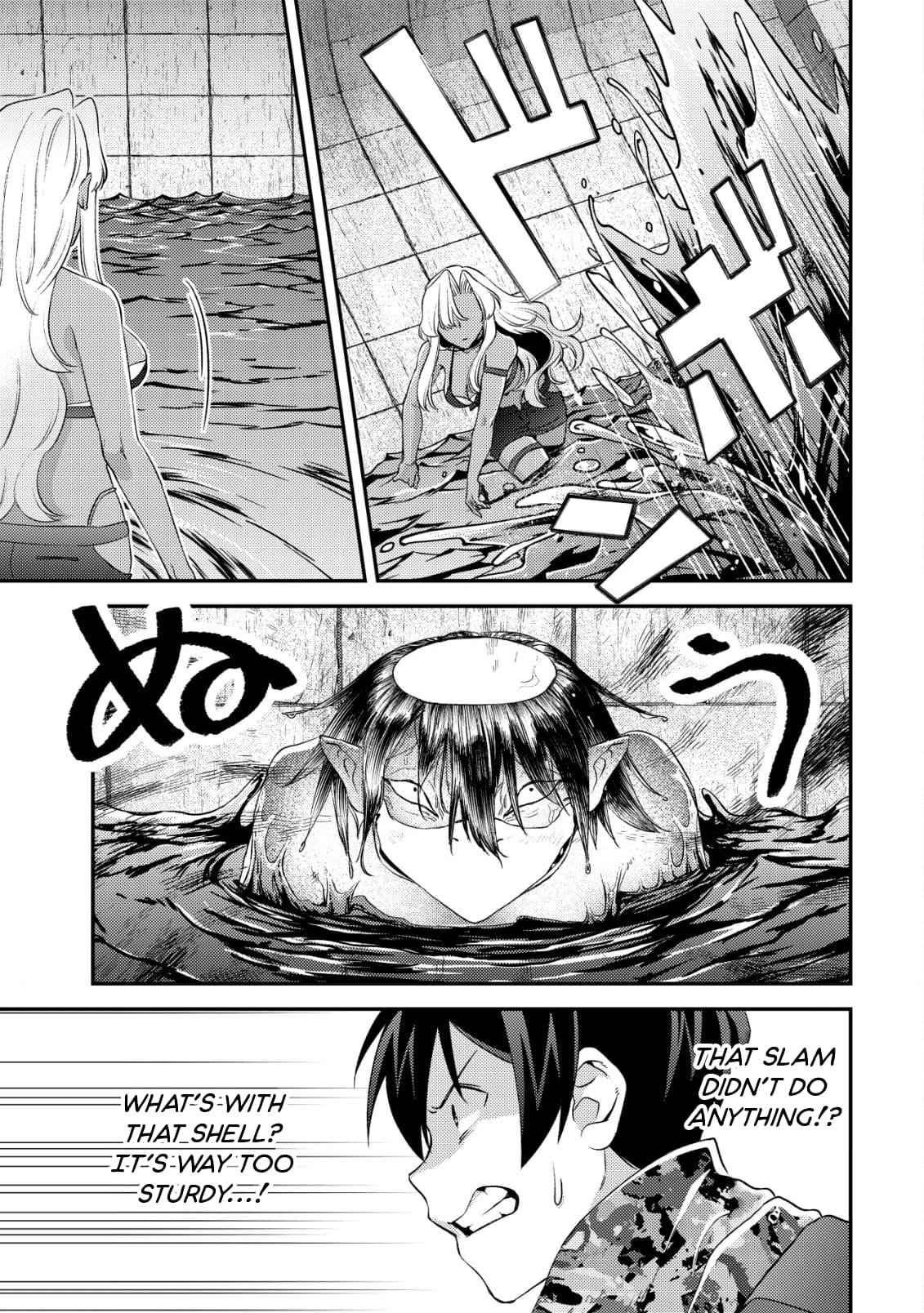 Page 1 of Chapter 17.2
