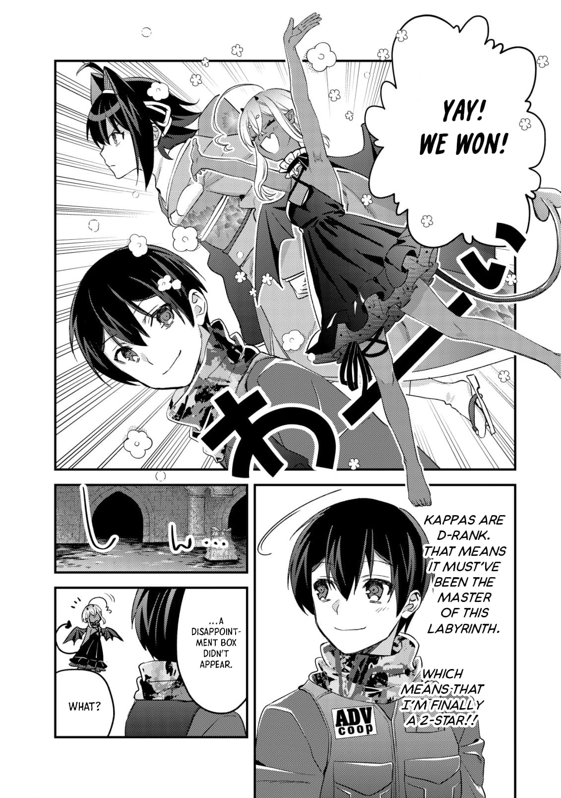 Page 11 of Chapter 17.2