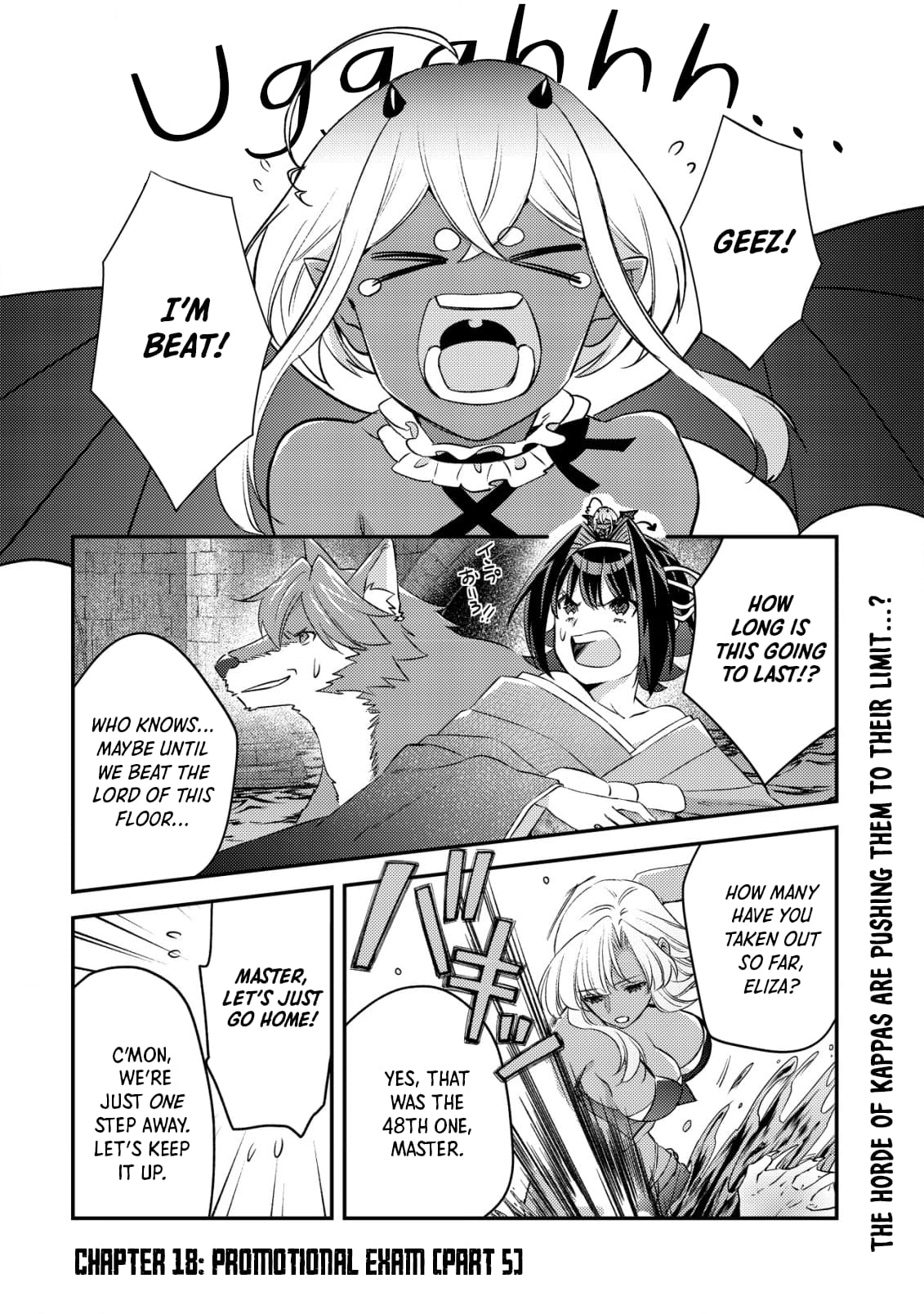 Page 1 of Chapter 18