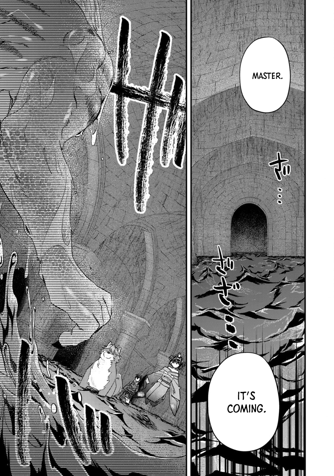 Page 5 of Chapter 18