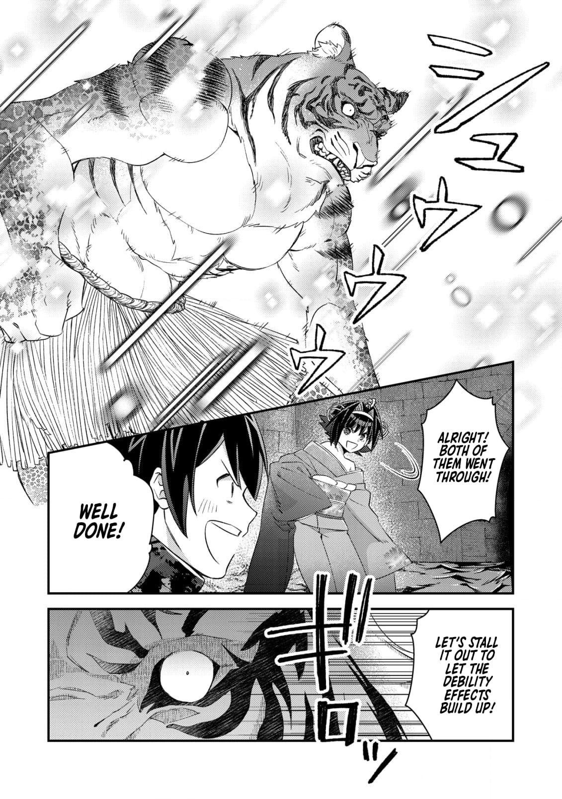 Page 8 of Chapter 18