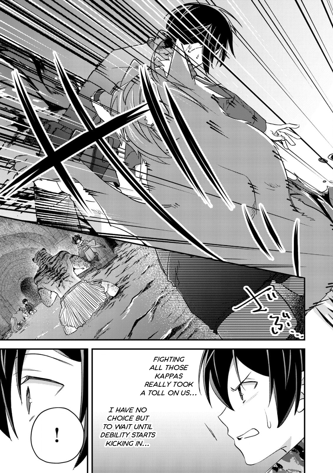 Page 11 of Chapter 18