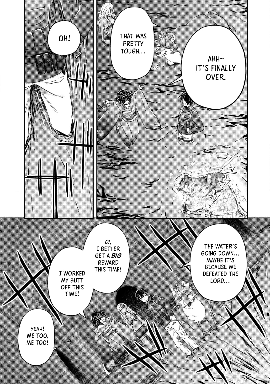 Page 25 of Chapter 18
