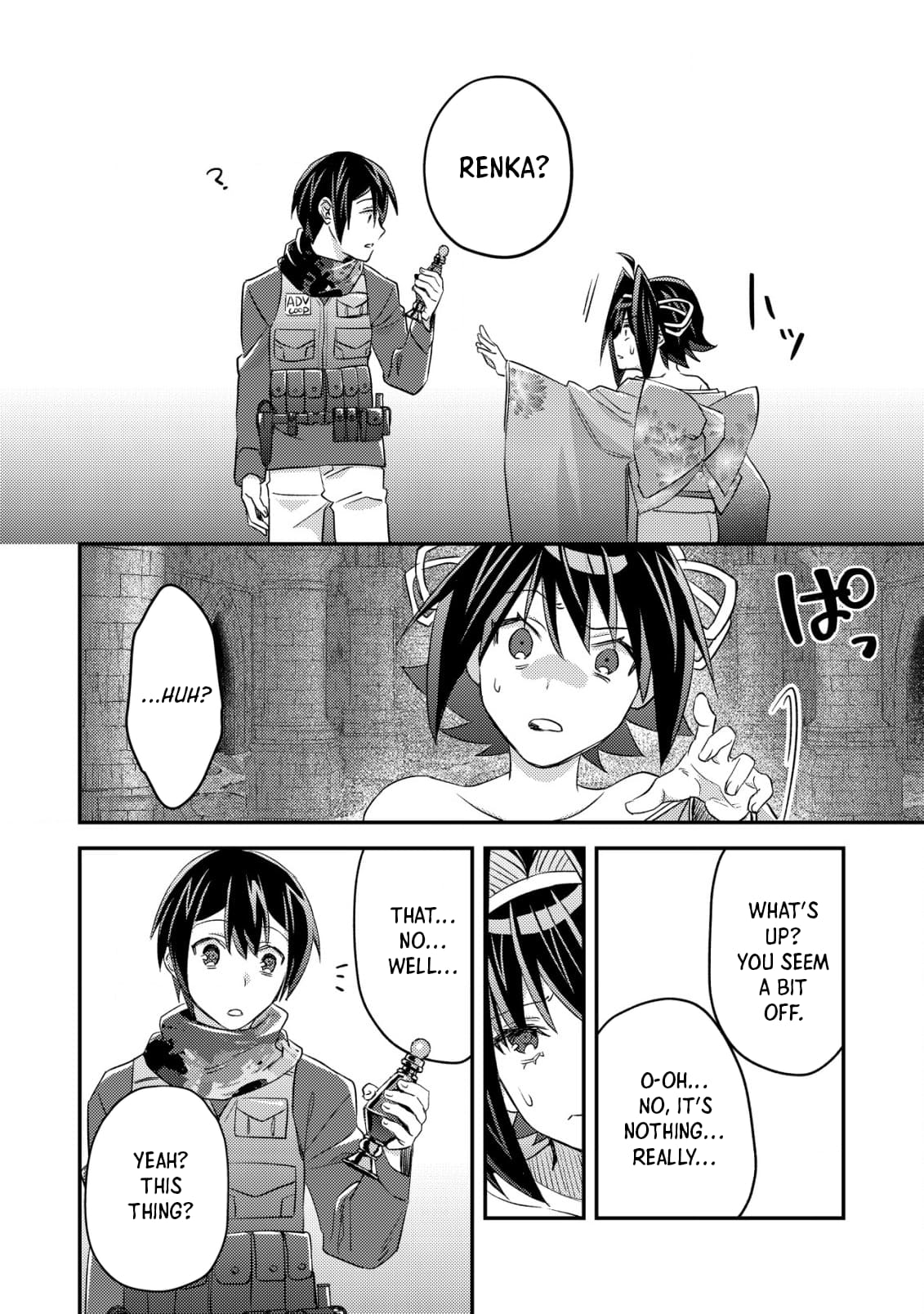 Page 28 of Chapter 18