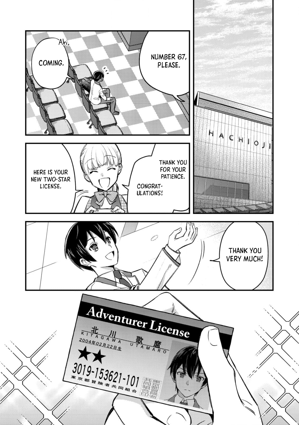 Page 2 of Chapter 19