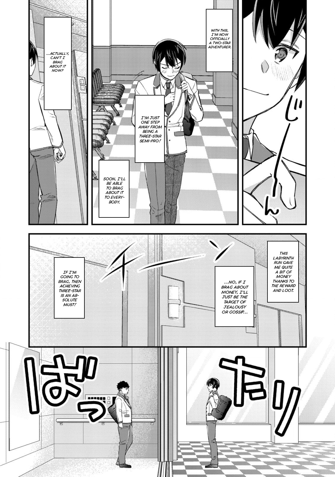 Page 3 of Chapter 19