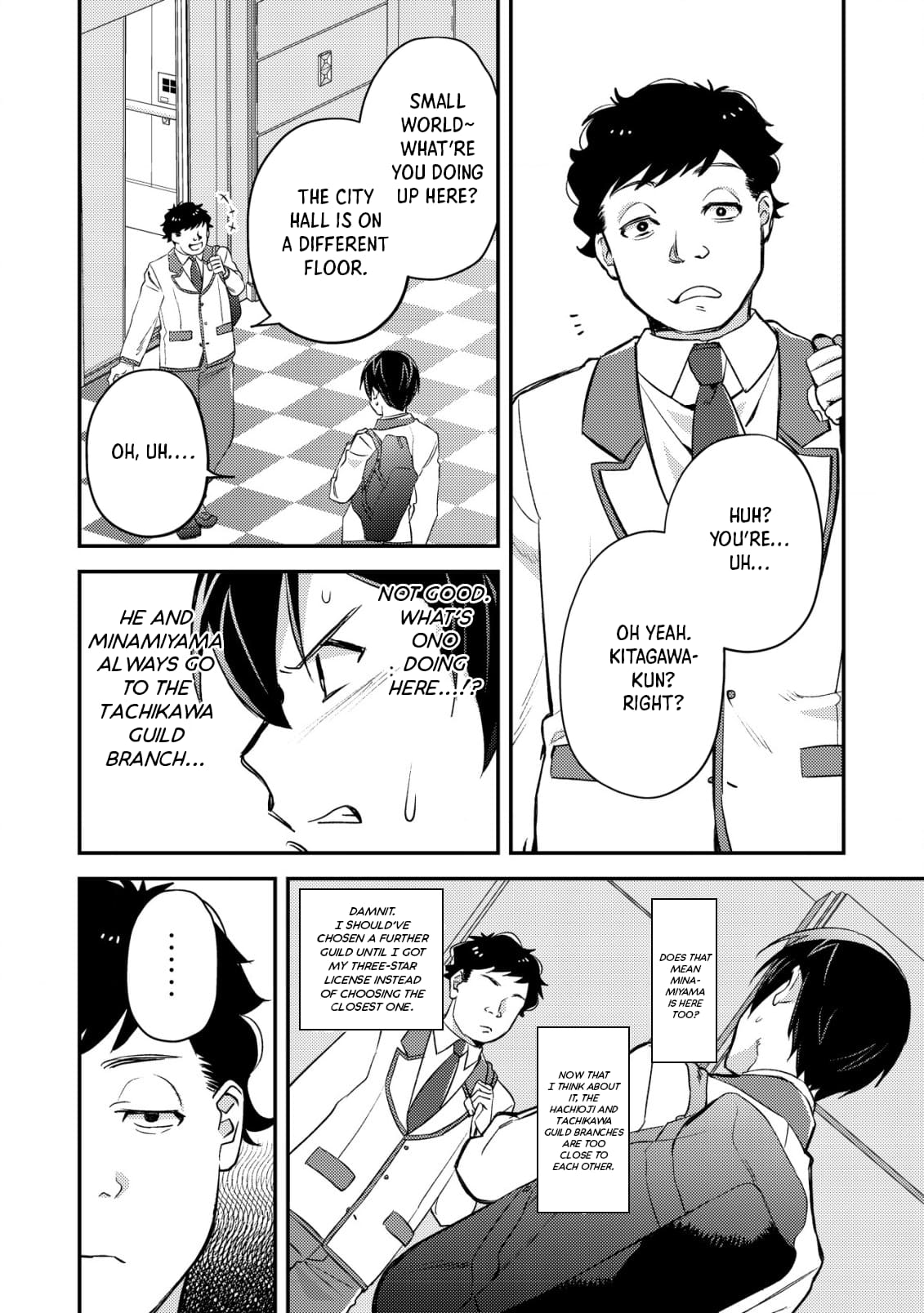 Page 4 of Chapter 19