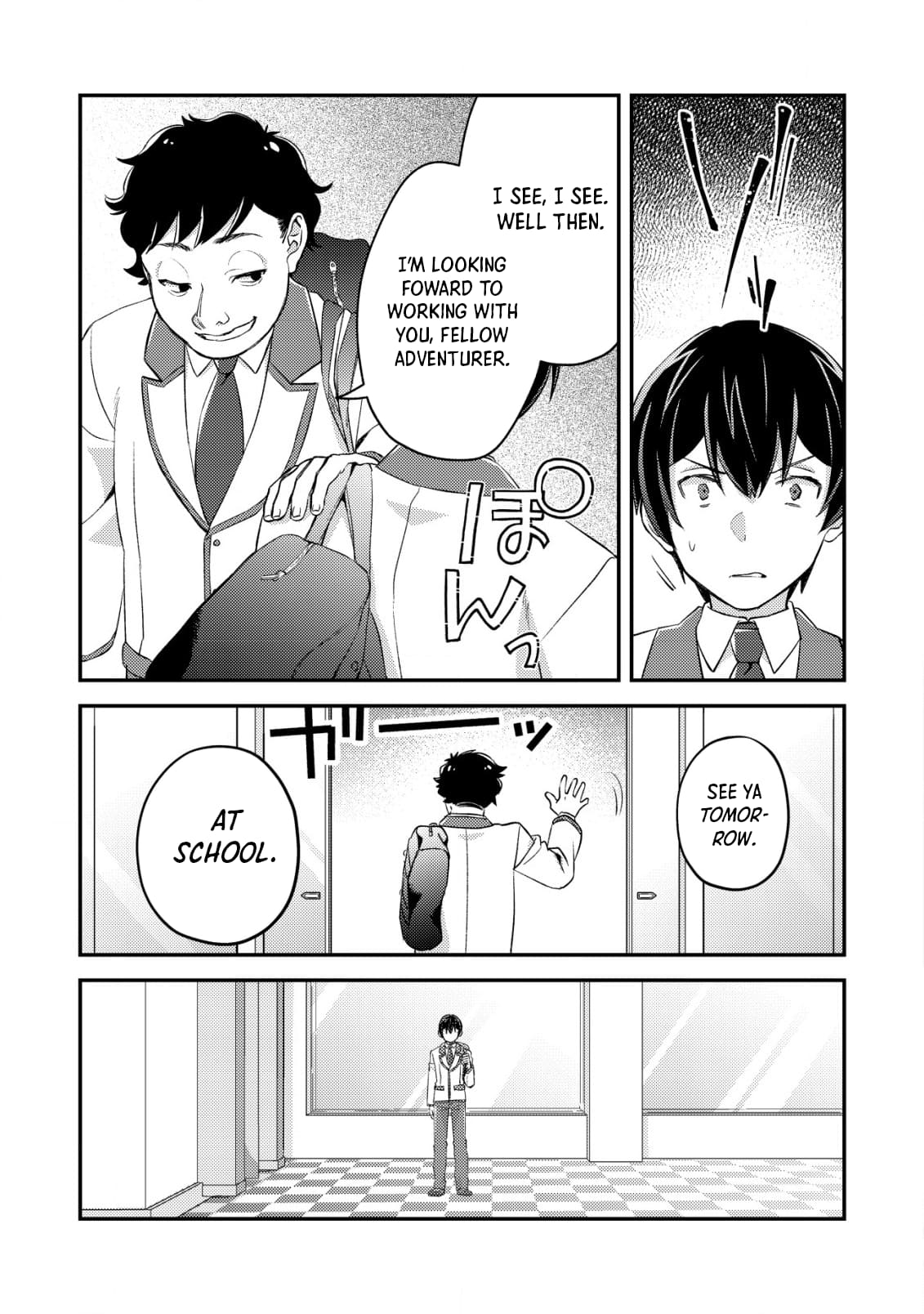 Page 7 of Chapter 19