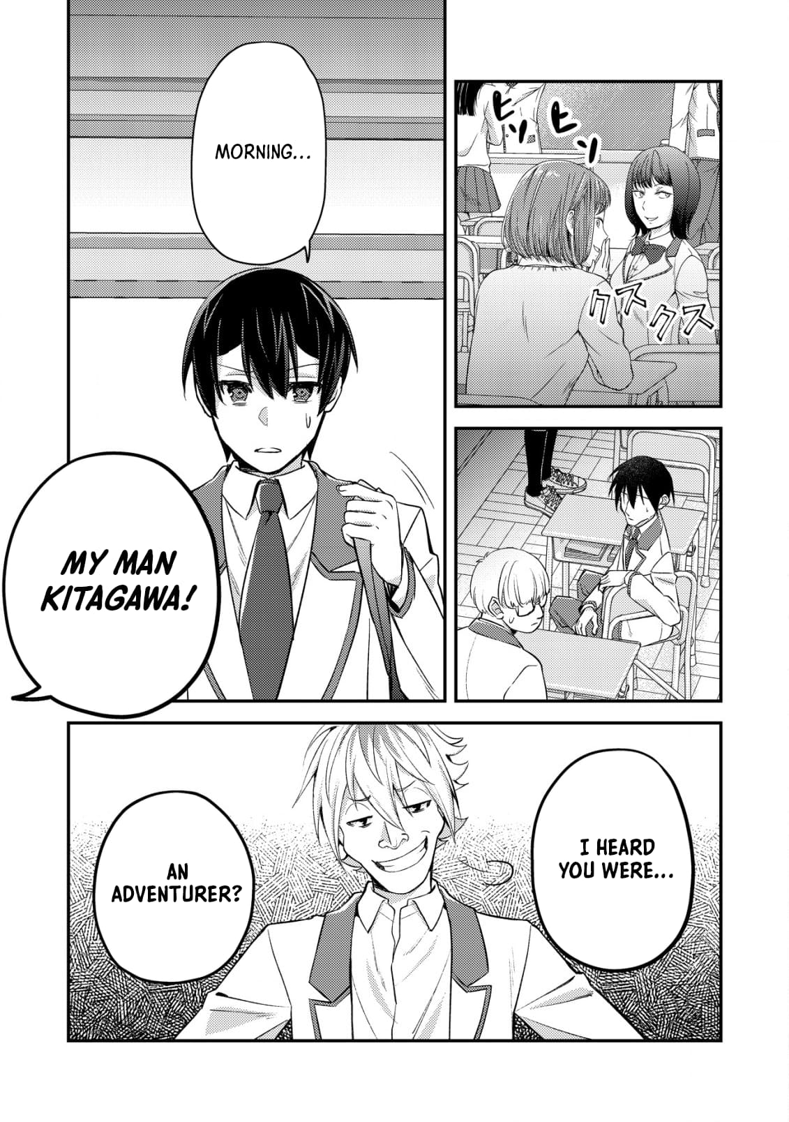 Page 9 of Chapter 19
