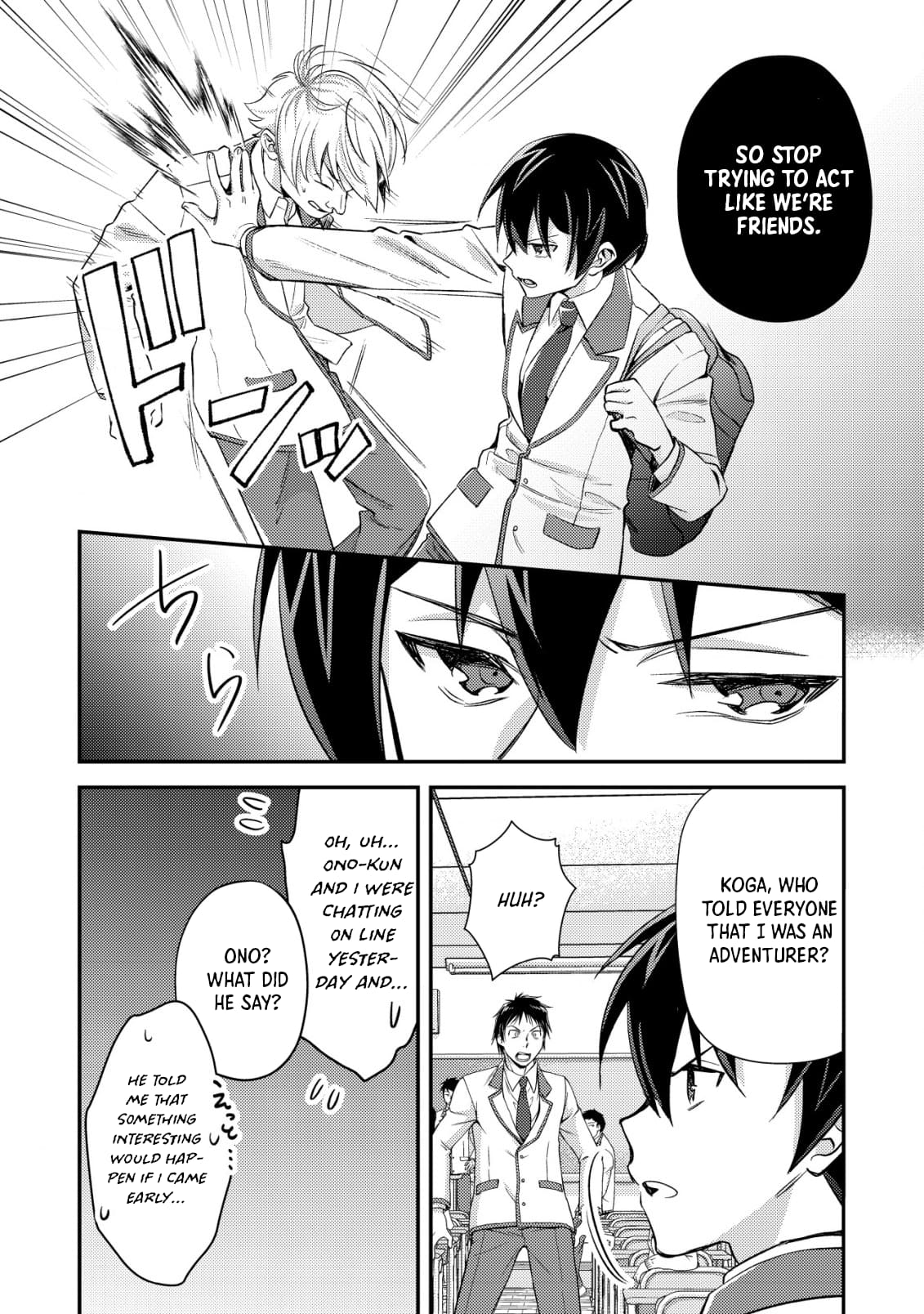 Page 14 of Chapter 19