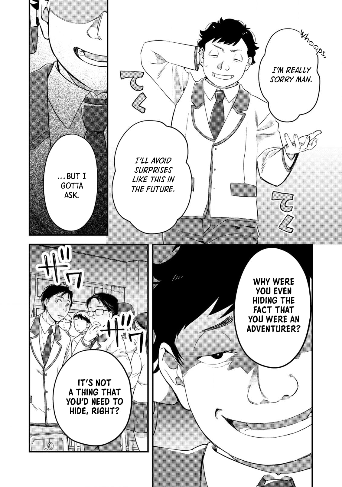 Page 16 of Chapter 19