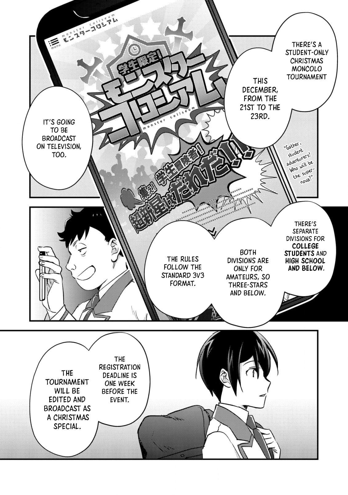 Page 32 of Chapter 19