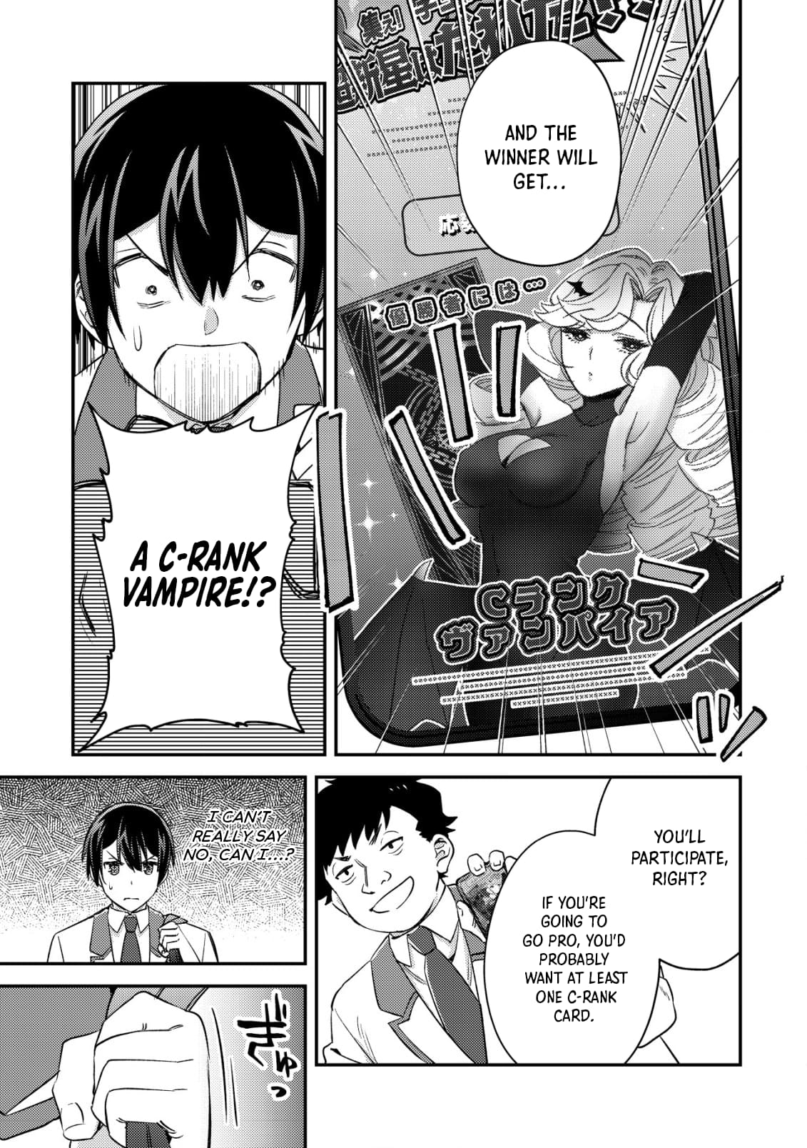 Page 33 of Chapter 19