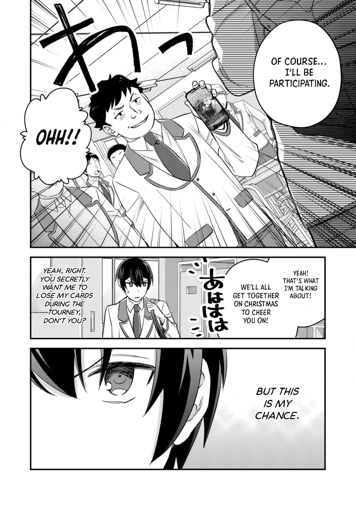 Page 34 of Chapter 19