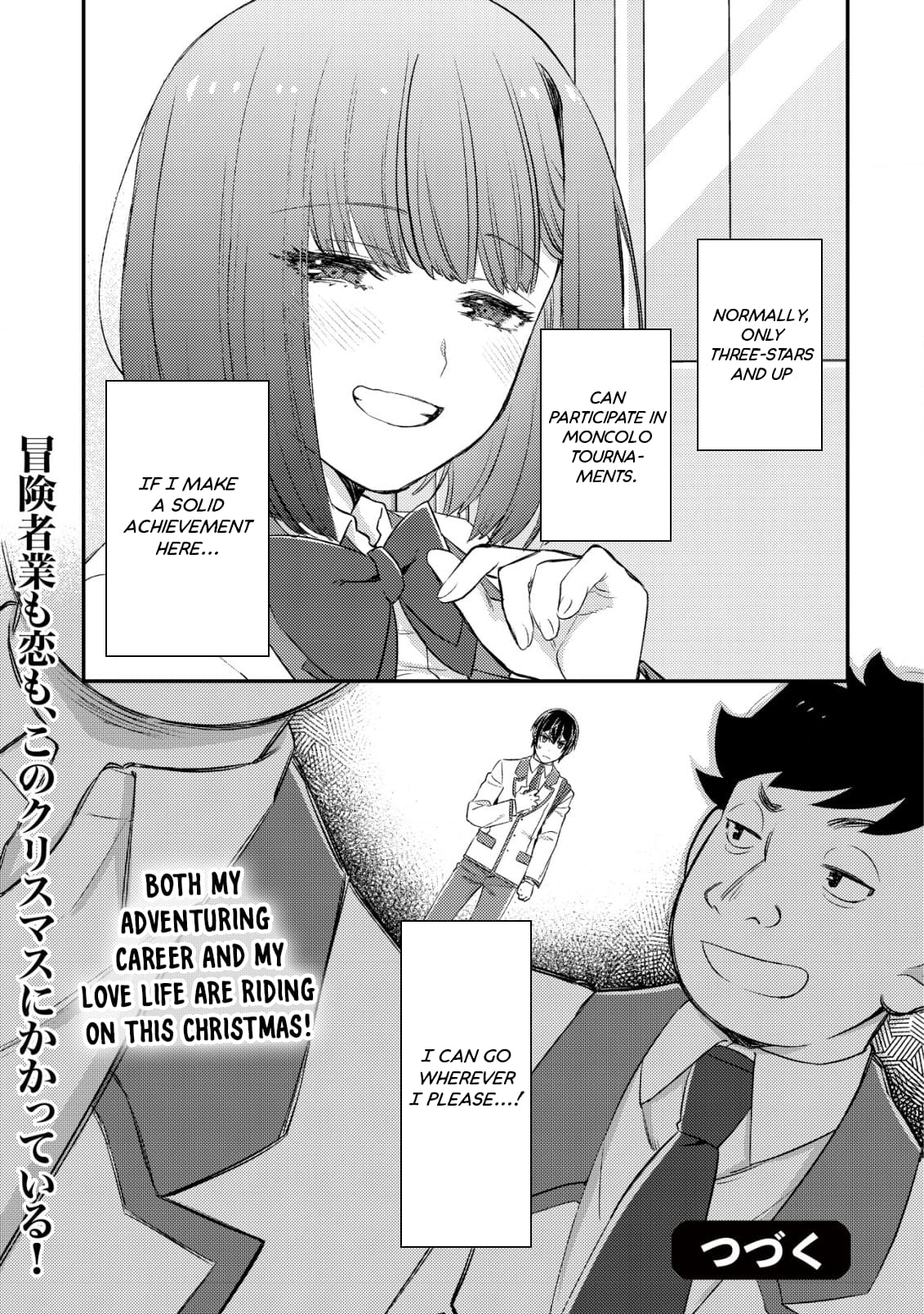 Page 35 of Chapter 19
