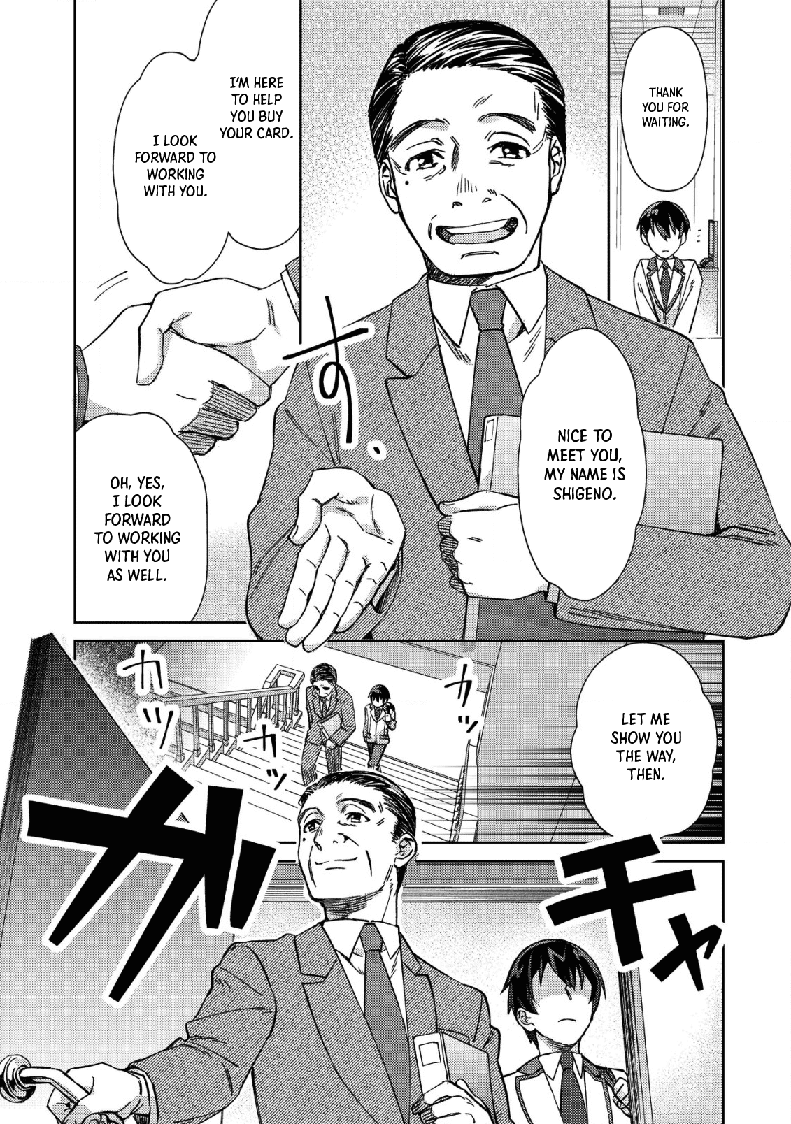 Page 3 of Chapter 2