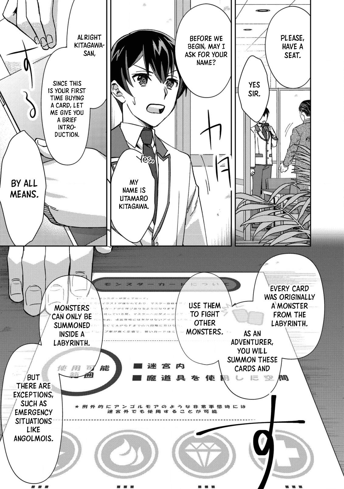 Page 5 of Chapter 2