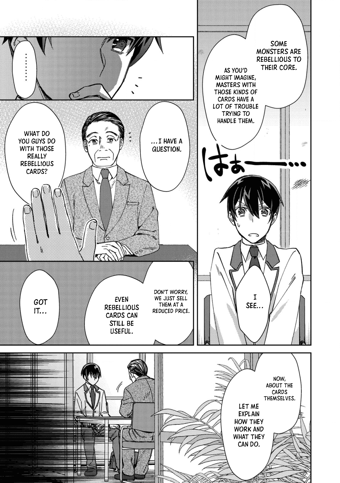 Page 7 of Chapter 2