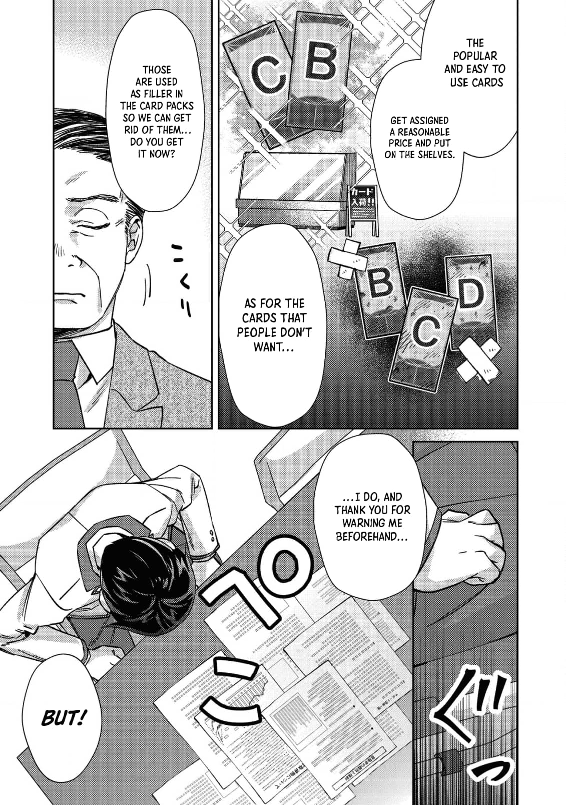 Page 13 of Chapter 2