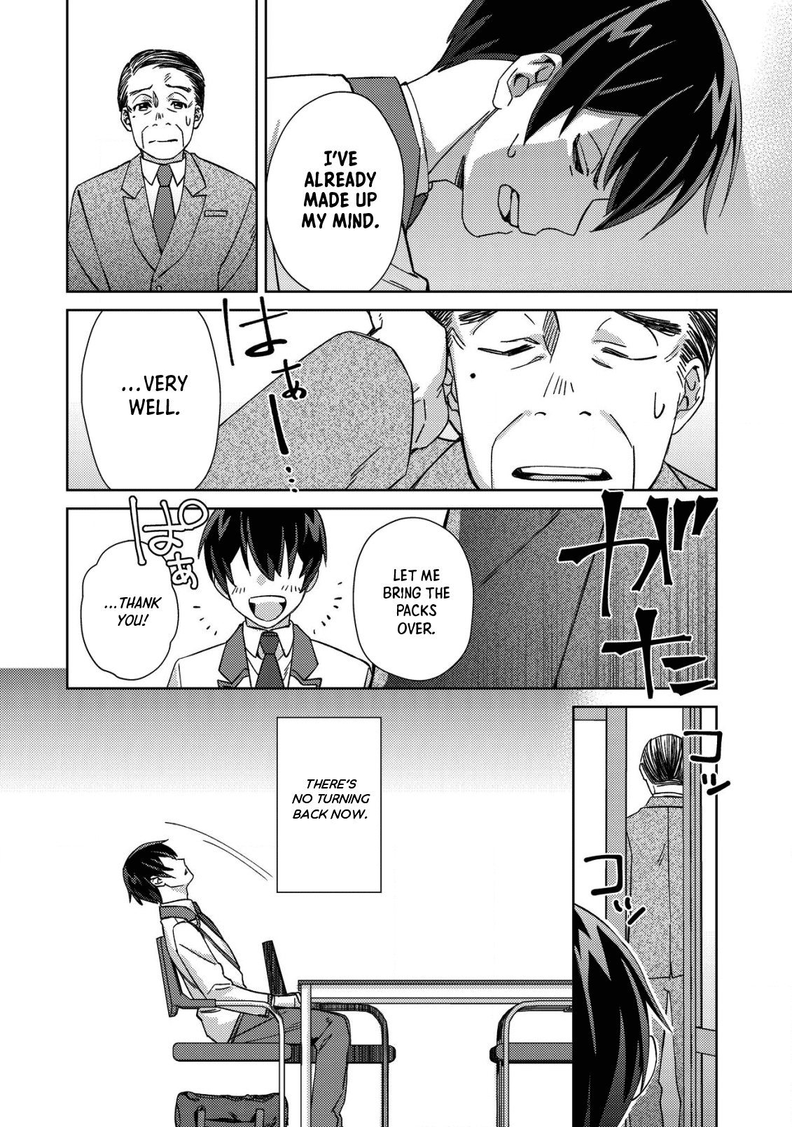 Page 14 of Chapter 2